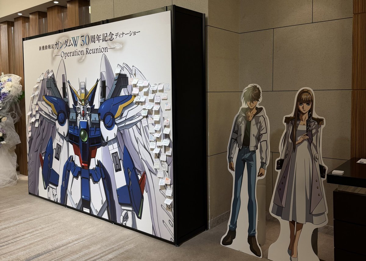 よっくん よっくん (@yoshi115t) / Posts / X