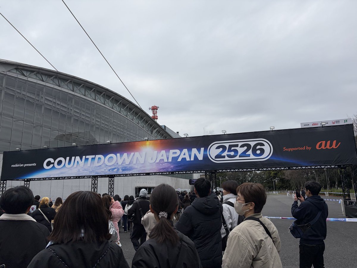 samisa_flumpool's tweet photo. ライブ納め✨️

 #CDJ https://t.co/bc2TPCgMVB