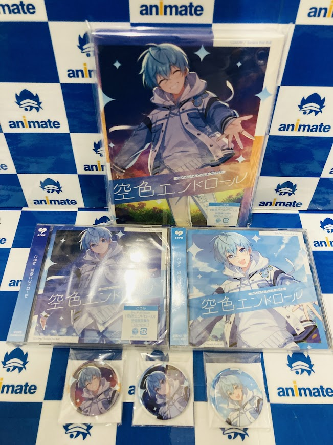 ころんくん 空色エンドロール アニメイト特典 缶バッジ 空色エンドロール ころんくん アニメイト特典 缶バッジ - メルカリ