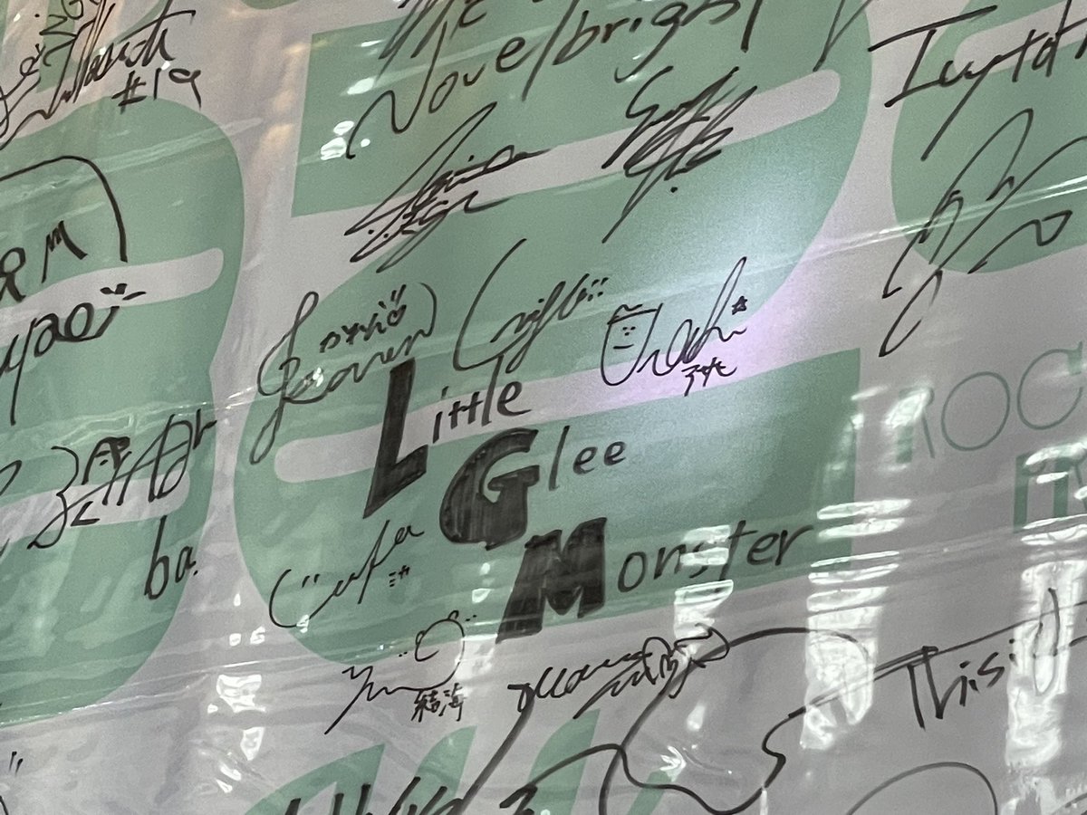 おととしのサインフラッグ♪ クリアファイルも！