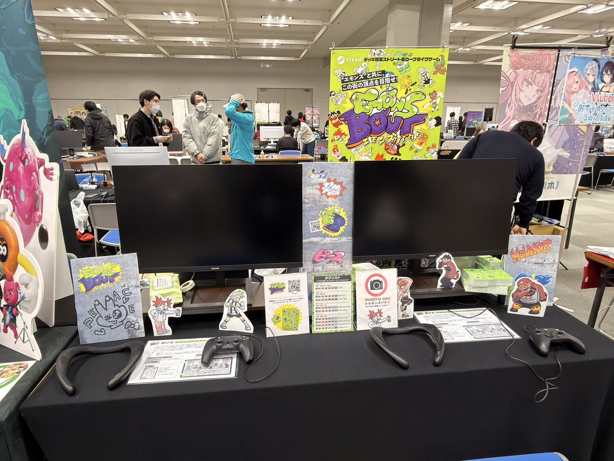 エモンズバウト tweet media