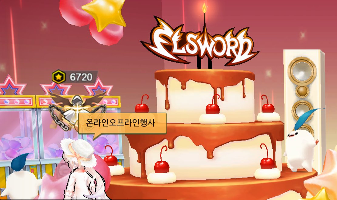 숨참고럼블샷 (@xux__z2z) on Twitter photo 