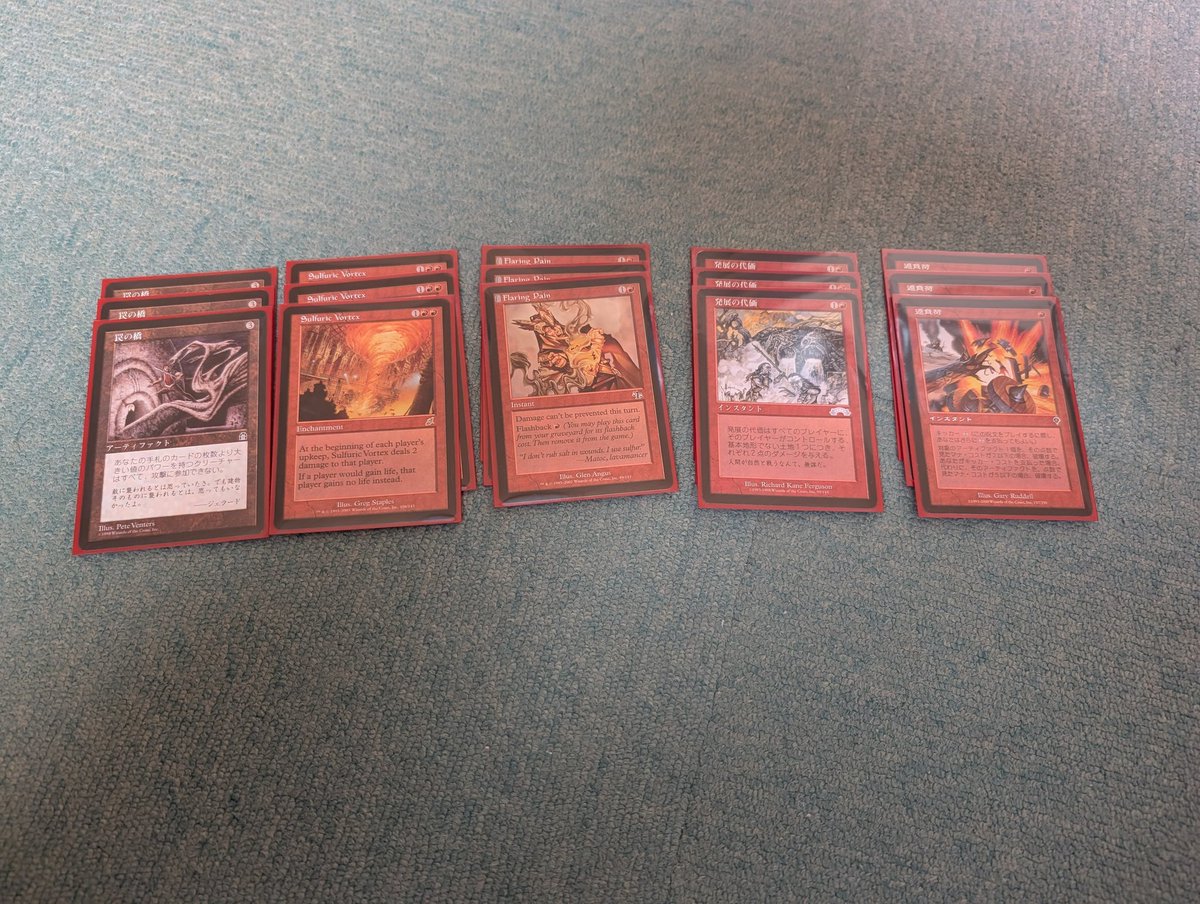 f_yanda's tweet image. 【ミドルスクール】
年内にバーンを構築出来て満足
(ﾟ∀ﾟ*)