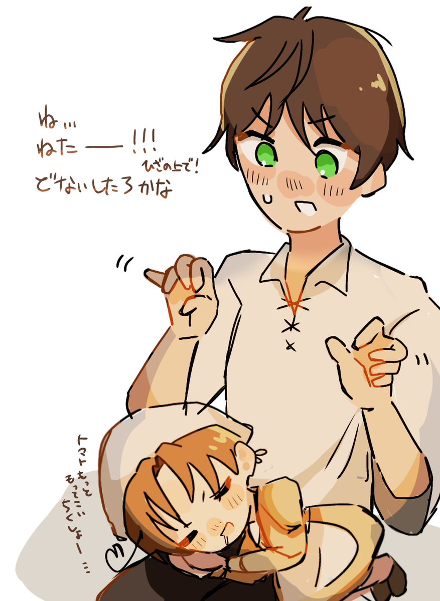 rikako_ringo's tweet image. おやこぶ久々にかいた