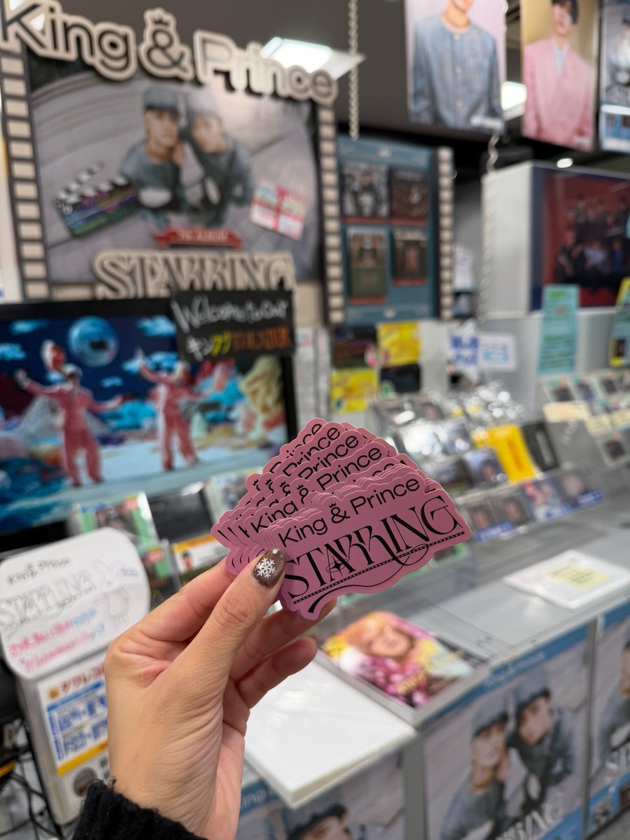 KingandPrince】 ＼待ち侘びた金土日…💛🖤／ King & Princeニュー
