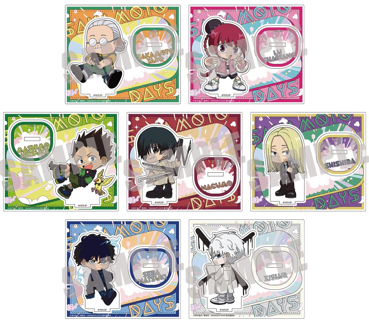 【早い者勝ち】サカモトデイズ グッズ