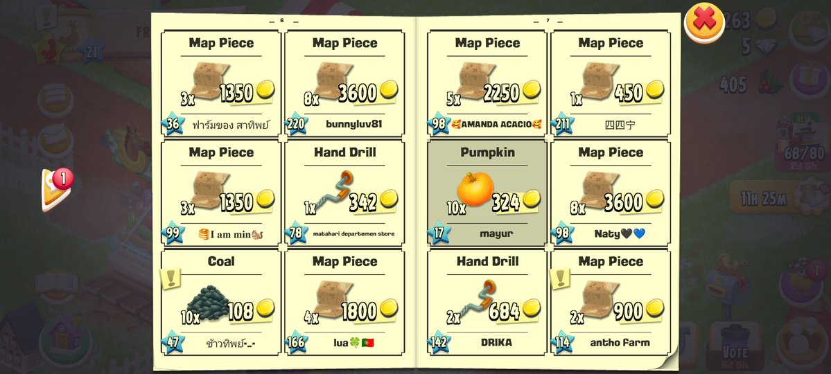 celerynuts's tweet image. kung kailan naman need ko ng pumpkin, walang nagbebenta 😮‍💨