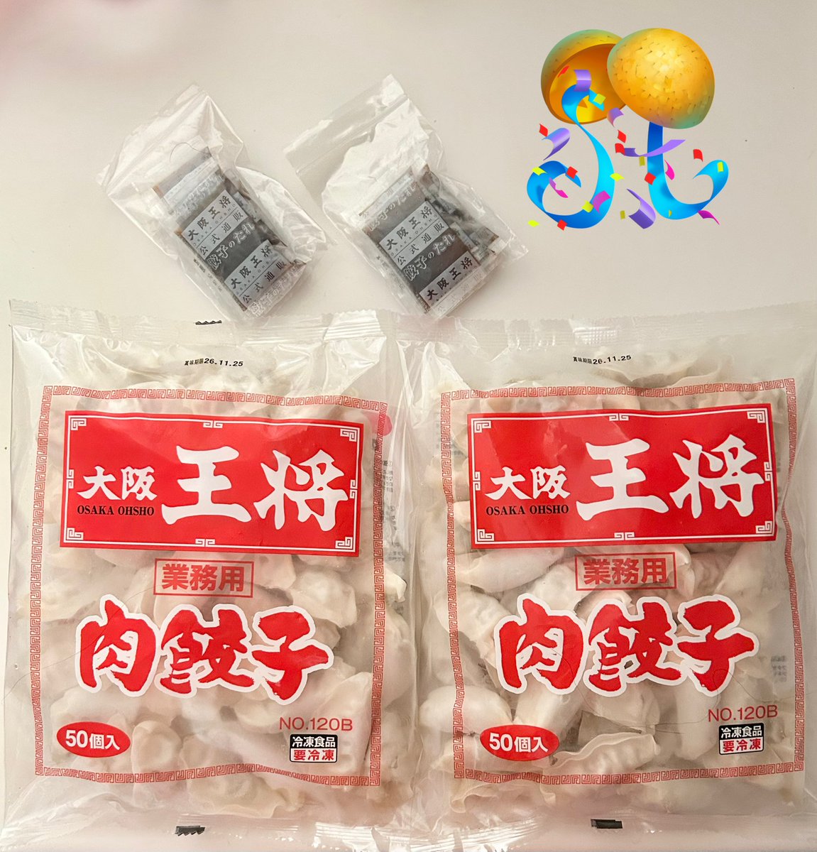 12/5決まりました★処分❗️週末限定値下げ❗️スチームオーブン　状態良し！ さくらんぼ (@cherryhouse311) / Posts / X