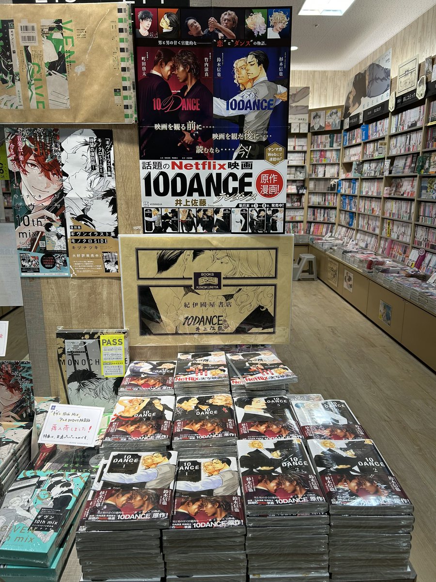 桃タルト (@rx3weeaijH21599) / Posts / X