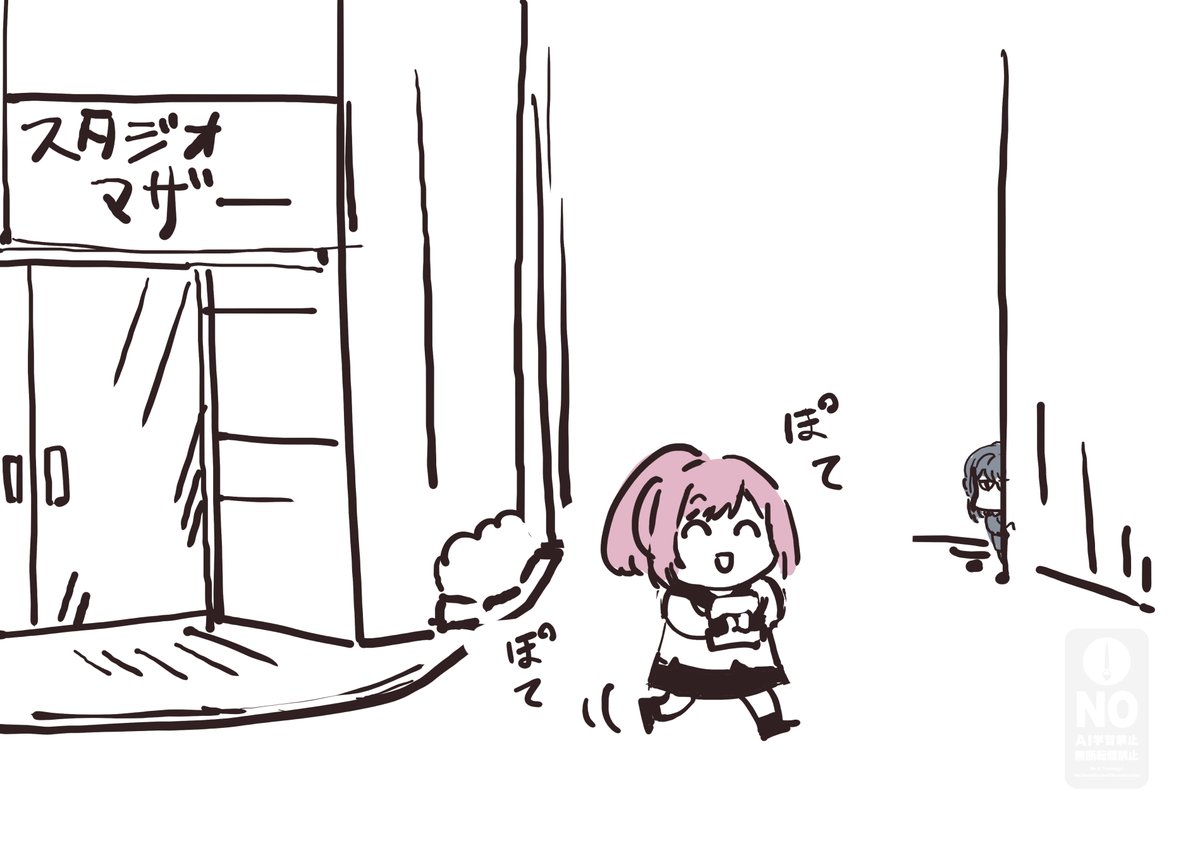 わたなれのスタッフがコミケ手伝ってくれるよ！