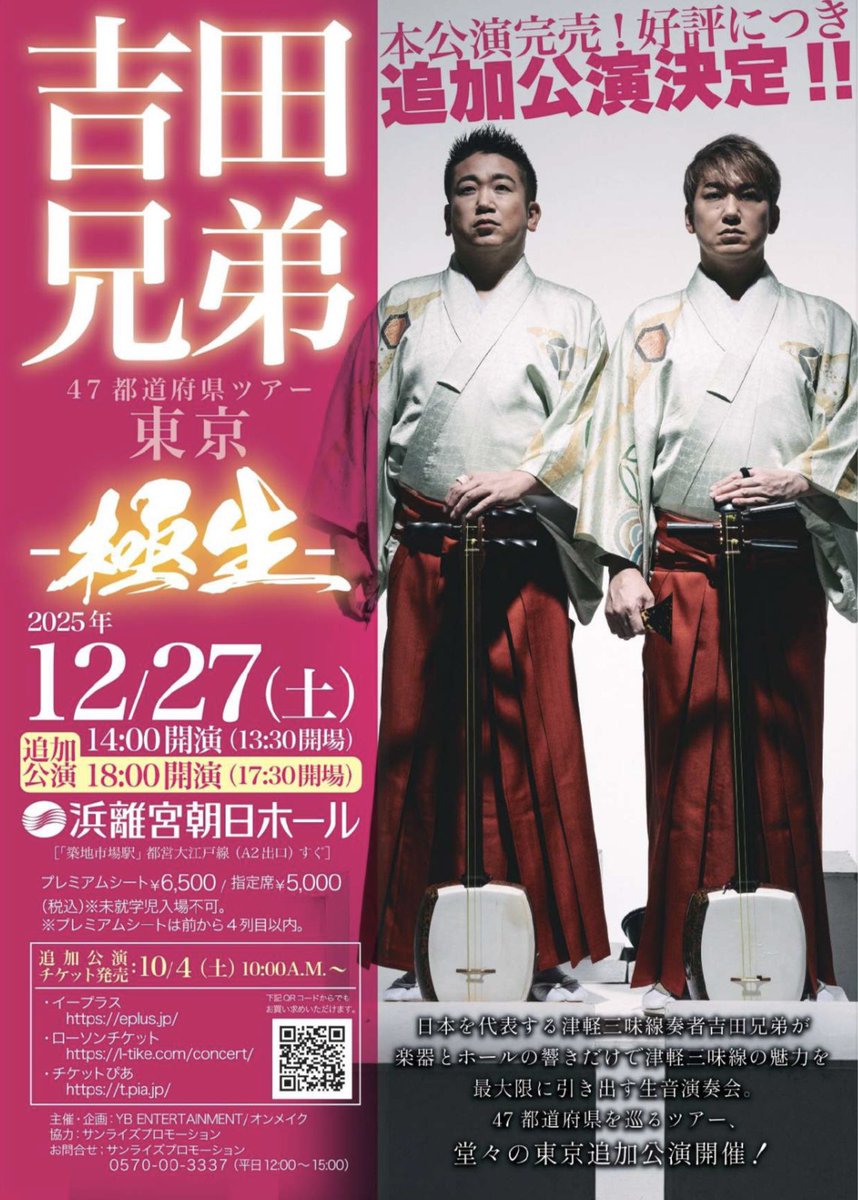 吉田 BOND(ボンド) 3WAY BRIEFCASE | 吉田カバンホームページ | YOSHIDA & Co.