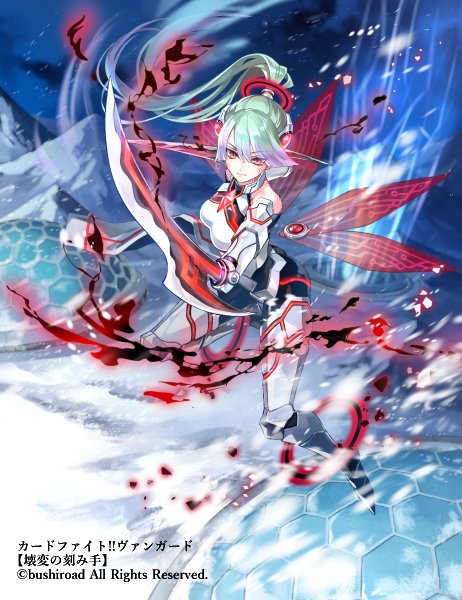 カードファイト!! ヴァンガード公式 (@cfvanguard_PR) / Posts / X