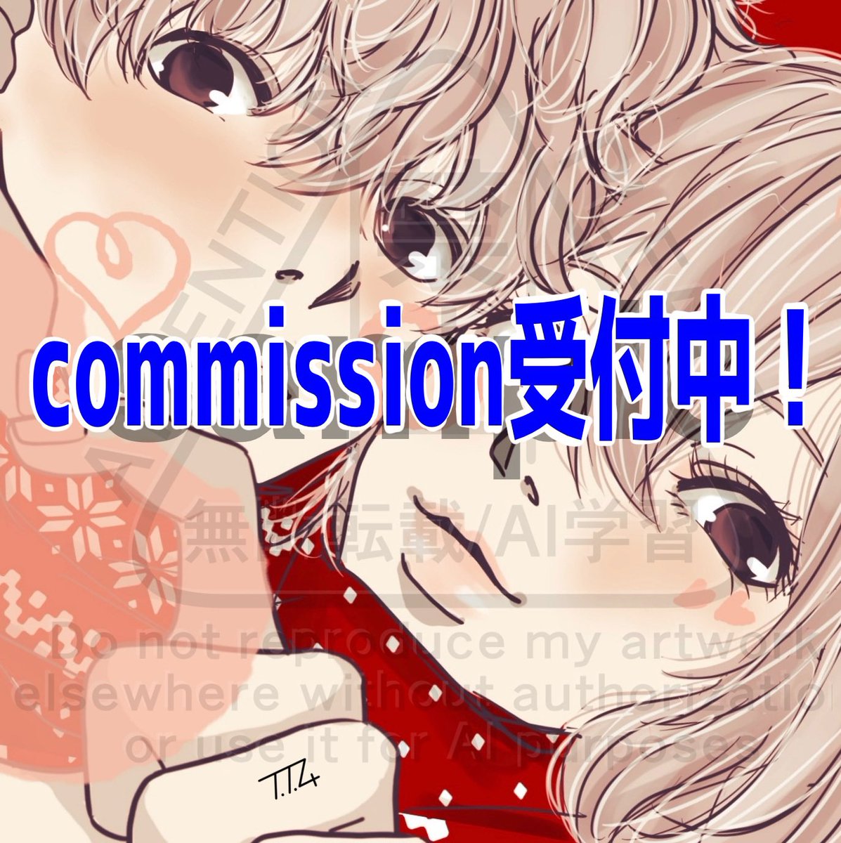 7.7.4 (@7474nanashi) / Posts / X