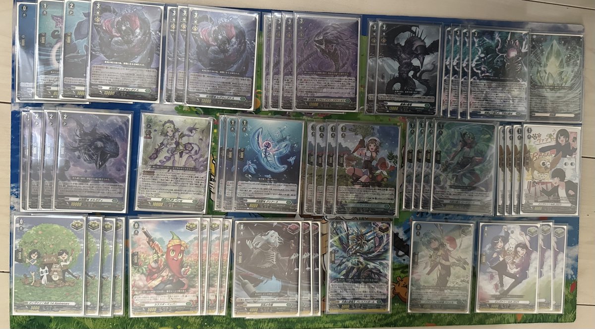 レグルレグナス　デッキ 本日発売「冥淵葬空」から深淵霊域 レグルレグナスのデッキ。 ふらっと