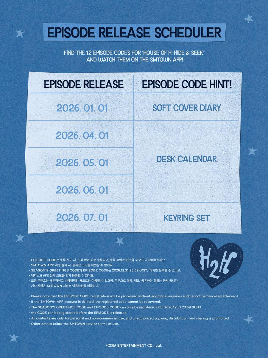 𓎟   ݁˖ Membuka lembaran baru di tahun yang akan datang! Ini adalah 2026 Hearts2Hearts SEASON’S GREETINGS VIDEO EDITION" dengan tema bertajuk "𝗛𝗢𝗨𝗦𝗘 𝗢𝗙 𝗛: Hide &amp; Seek"! ✿﹒୧ᣟ ♥︎ Nantikanlah!