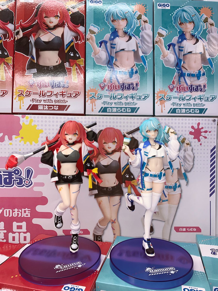 GiGO限定 ぶいすぽっ フィギュア 猫汰つな 白波らむね 神成きゅぴ 八雲