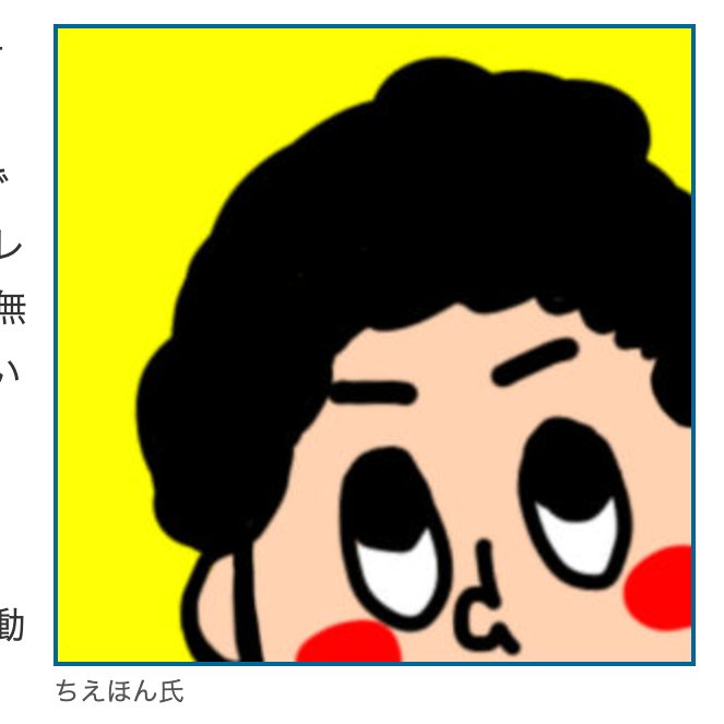 2⭕️Macmini,i5,8GB,256GBSSD+128GB,TV見えます ちえほん📱モバイルドットコム (@chehonz201) / Posts / X