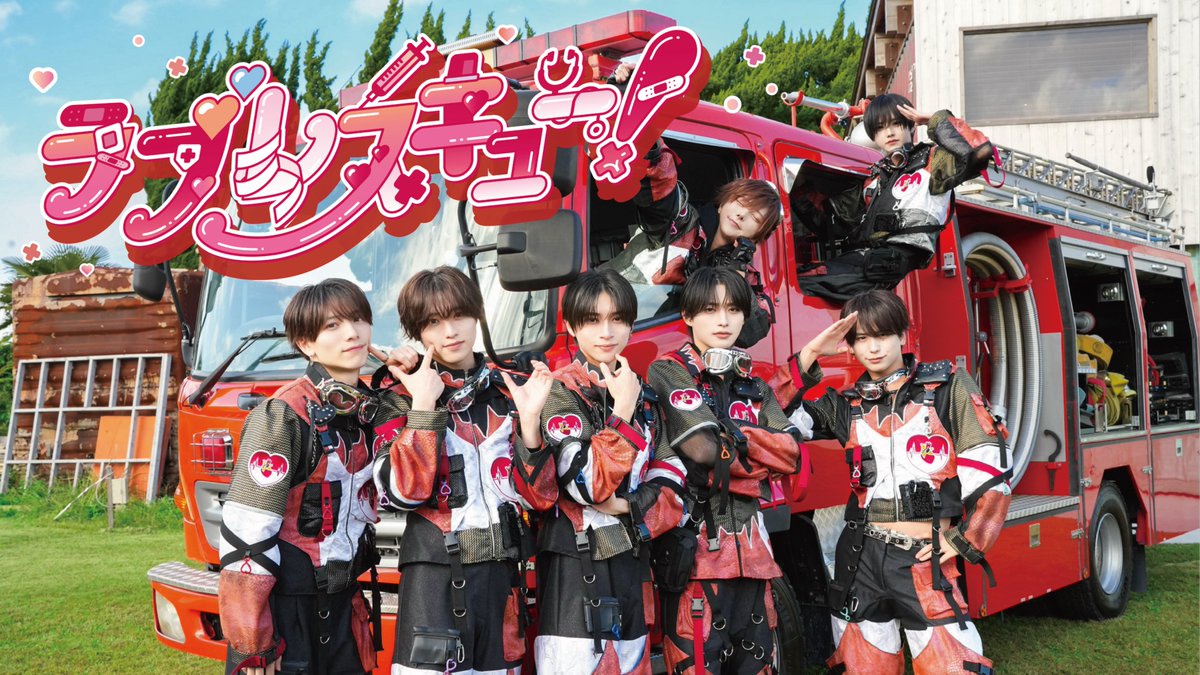 たろ (@taro_lvsk) / Posts / X