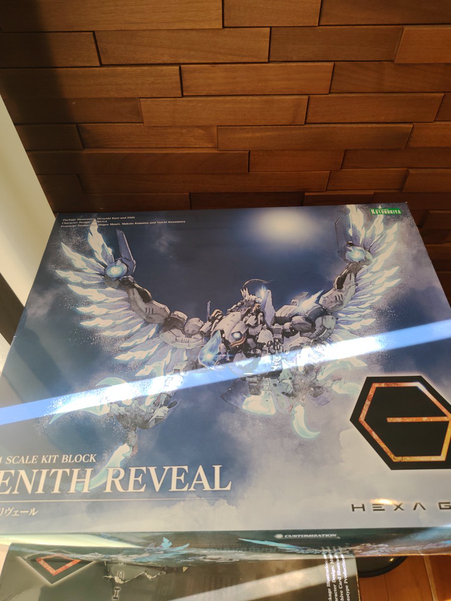 BLAST_Azul's tweet image. 来たよ、最大級ヘキサギア。
ボーナスの半分が吹き飛んだよ。