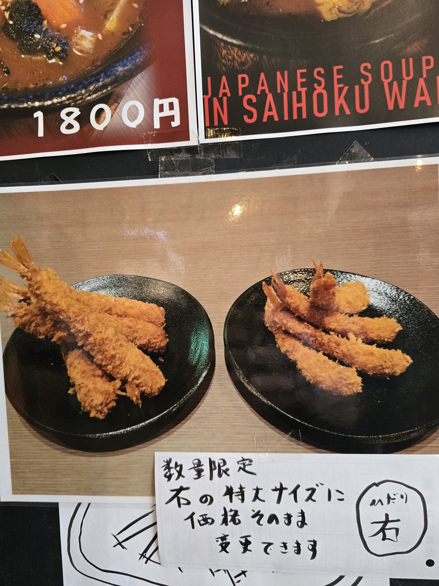 SIN (@sin_original) / Posts / X