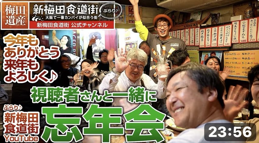 かずま( ˙൧̑ ˙ ) (@oodckzm_drs) / Posts / X