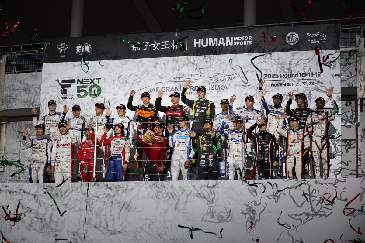 suzuka_event's tweet photo. #鈴鹿2025を振り返る 
11/22-23開催「瑶子女王杯 2025年 全日本スーパーフォーミュラ選手権 第10戦・第11戦・第12戦 第24回 JAF鈴鹿グランプリ」
鈴鹿のシーズンエンドとなったレース。3日間合計で69,200人の方にご来場いただきました。
2026年シーズンもよろしくお願いいたします。
#JAFGP #SFormula https://t.co/yLlaeIMqMe