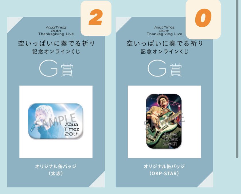 更新しました🙇‍♀️(12/27 最新) まるごと持ってきちゃったので もし