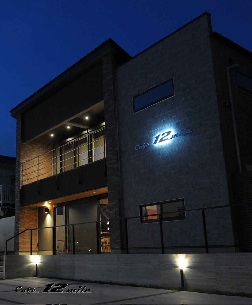 Café 12 mile (@Cafe_12_mile) / Posts / X