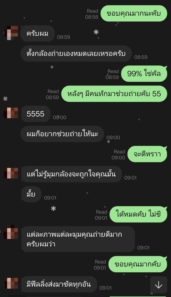 Thx for loving what I did
💕❤️ 😘 💋