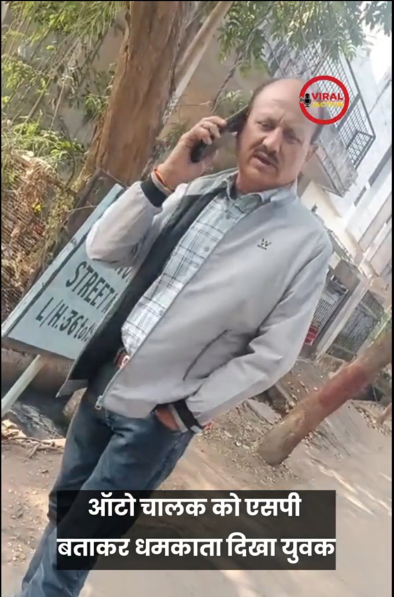 Deepesh Patel tweet media