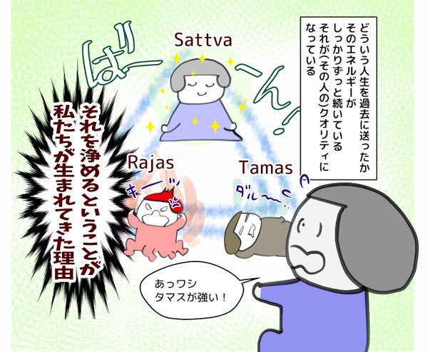 yokokanabm's tweet photo. 「独身で猫と暮らしてるけど悟りたい」新しいブログを立ち上げたよ❣️ https://t.co/gQG4P5DDXe 日々の瞑想とかスピリチュアルな体験をアップしていくよ。遊びにきてね⭐️🧘‍♀️ https://t.co/WmolLDXdQL