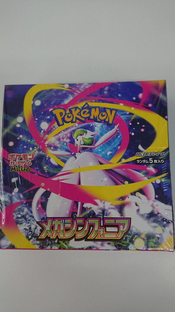 ラルゴ (@RARUGO9) / Posts / X