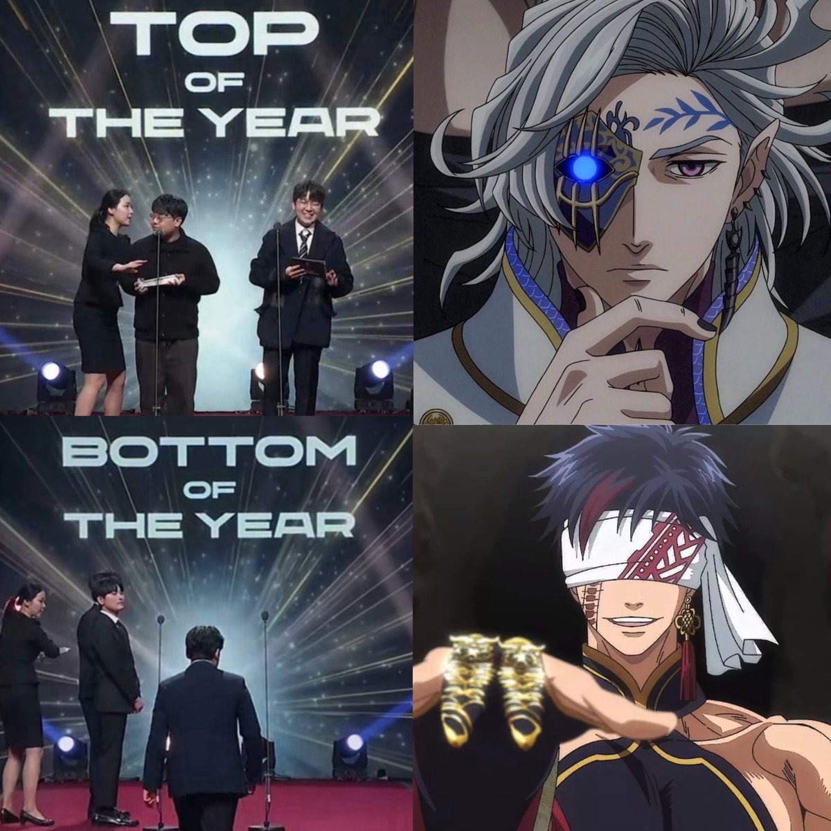 cbspfly's tweet image. ส่งท้ายปีด้วยคู่นี้ #HadesQin