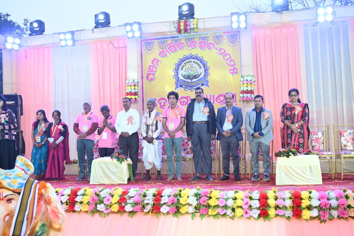 HelpingHandsjaj's tweet photo. ପଞ୍ଚମ ବାର୍ଷିକ ଉତ୍ସବ 💐💐💐 https://t.co/ucyaiLV9st