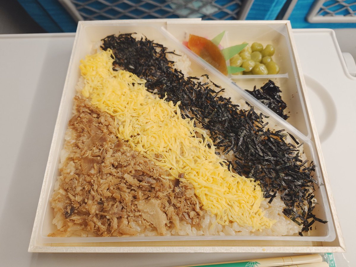 81O2point_B's tweet image. 旅飯〜