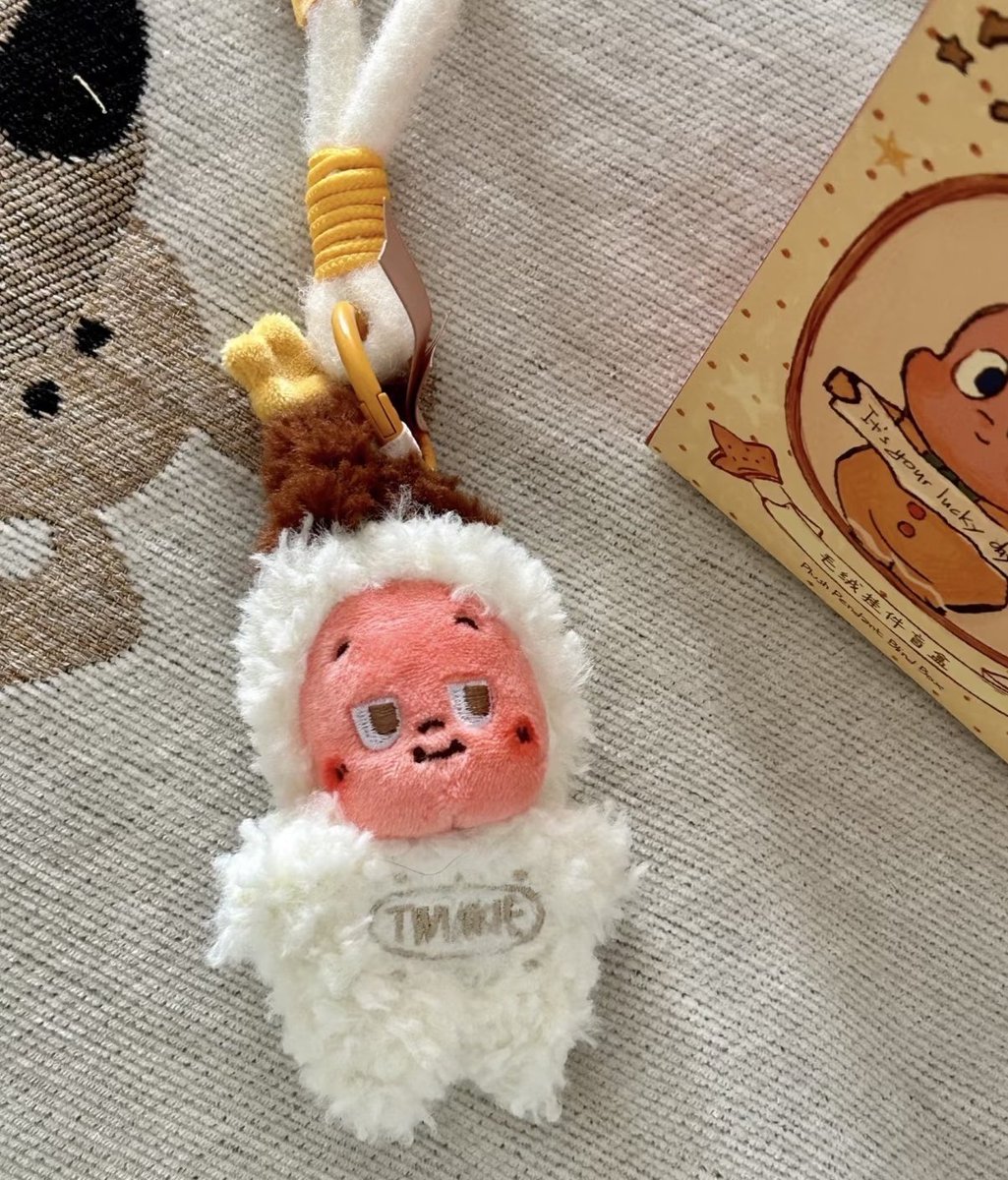 Twinkle twinkle savor???!??!!! 🥹🤏🏻😭