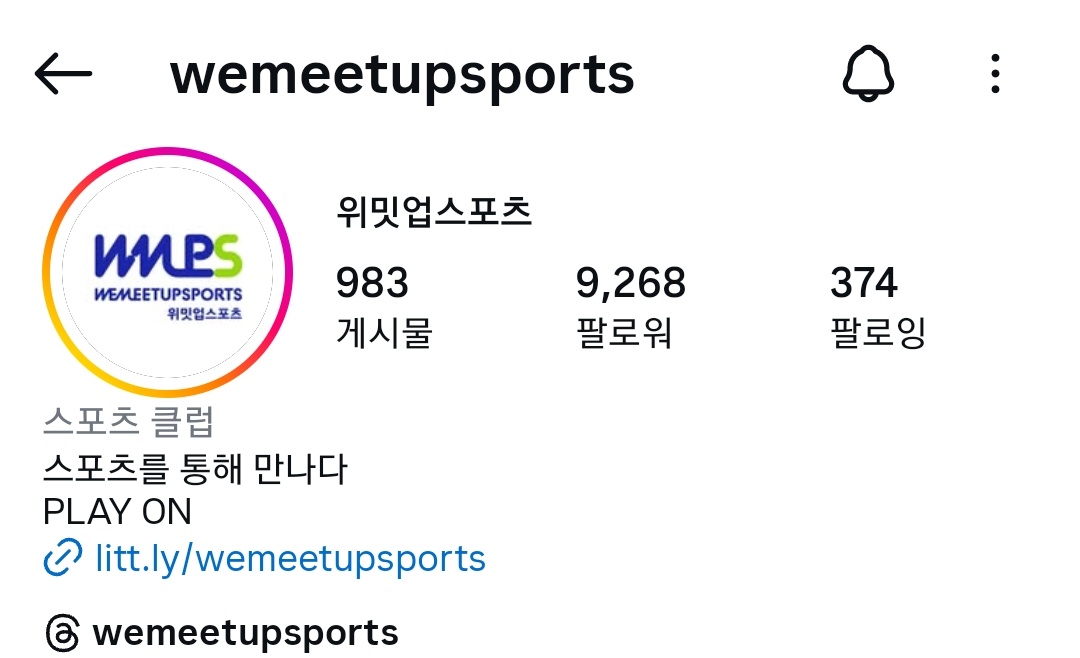 🕯S2마야S2🕯 tweet media