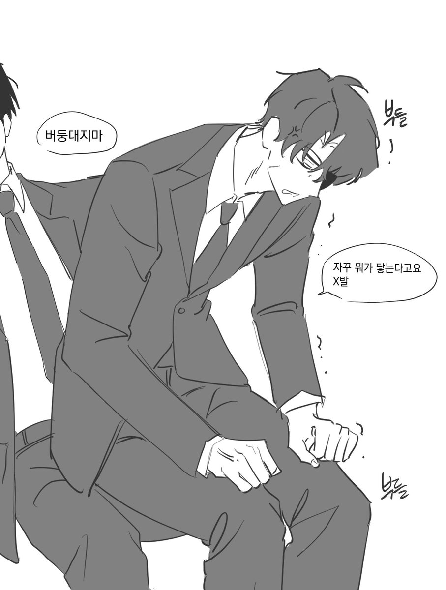 산더미덮밥 tweet media