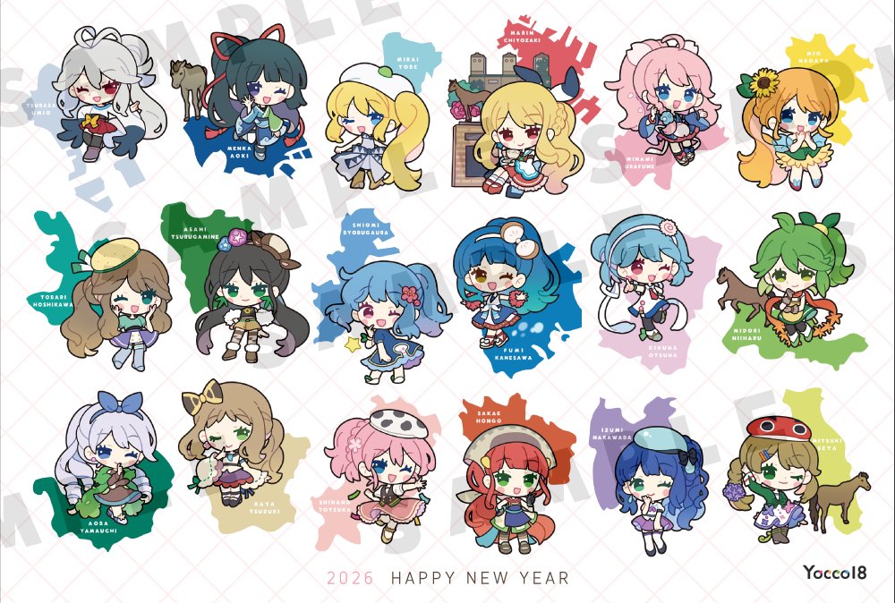 持っているカードほぼ全部 Z/X】全体買取表更新 1/10更新！！ / 大阪日本橋店の店舗ブログ