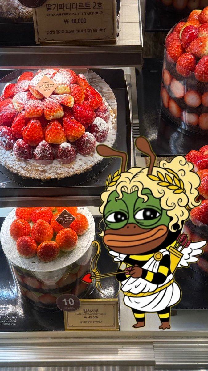 성동구캔디⩥퉬⩤ 𝓒𝓞𝓚_9999 ⩥캔디⩥얼음⩥작때기.egx\, image size:675x1200