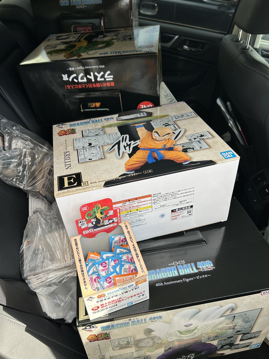 どすこい (@kk80115947) / Posts / X