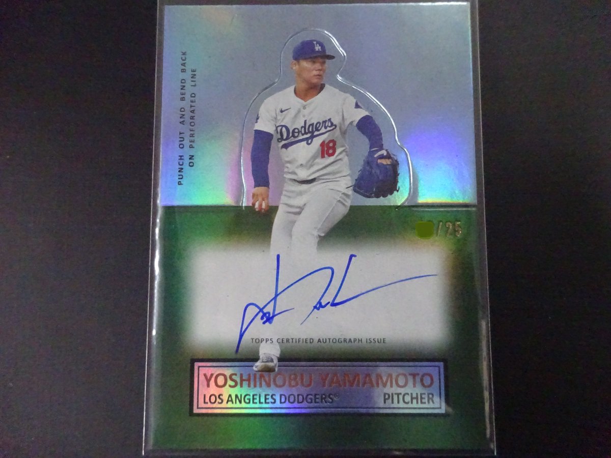 ドジャース ) 2025 TOPPS ARCHIVES 山本由伸 オート 25枚限定