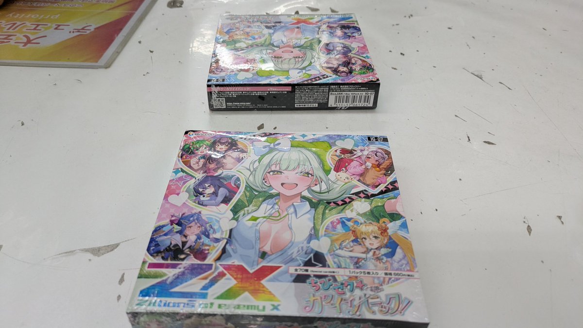 WCZ バトルシャッド 6/0 新品未開封 増設メモリ Trident Z5 Royal Neo(6000MT/s CL28) F5-6000J2836G16GX2