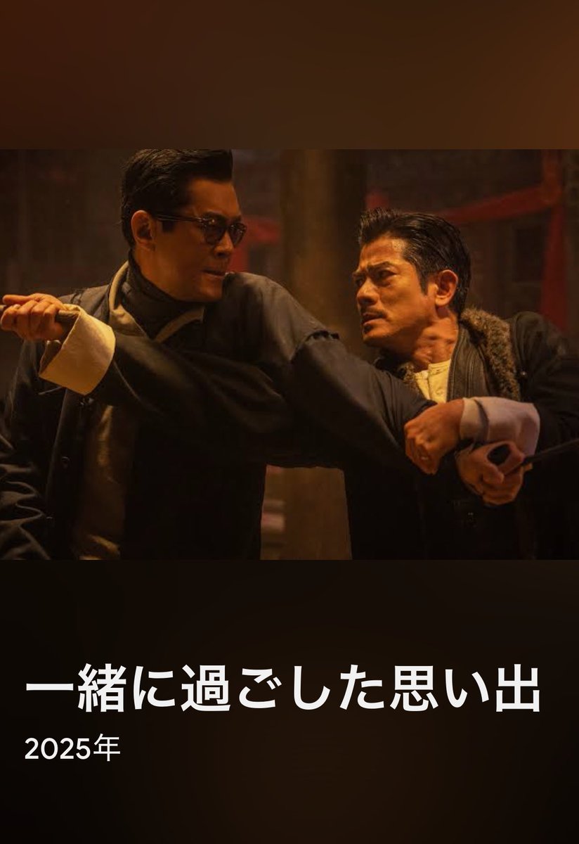 みりんうめsy (@karaage_benzen) / Posts / X