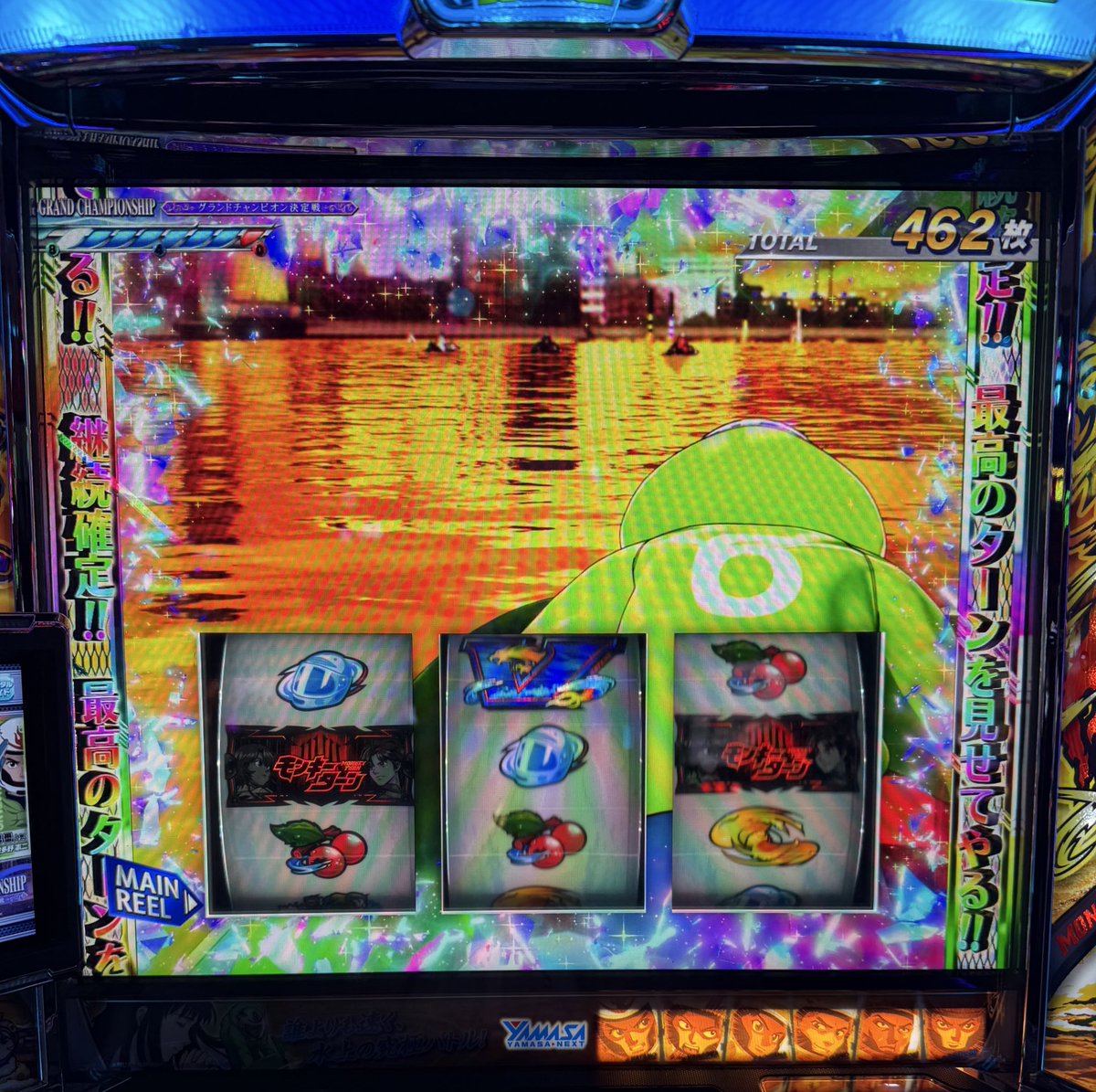 3/15 しおんおまとめページ 今度は成功させた💪 5枚役悪くないのにモミモミしておる〜！！伸びてぇ