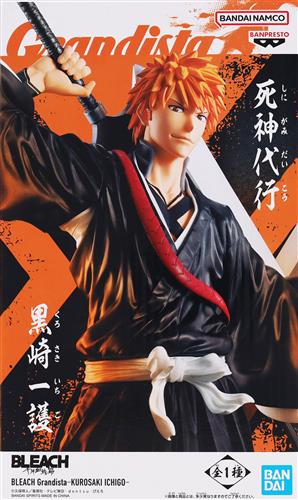 BLEACH 進撃の巨人 Grandista 黒崎一護 エレン　15点 BLEACH 進撃の巨人 Grandista 黒崎一護 エレン 15点