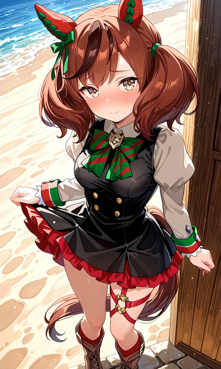 ナイスネイチャ