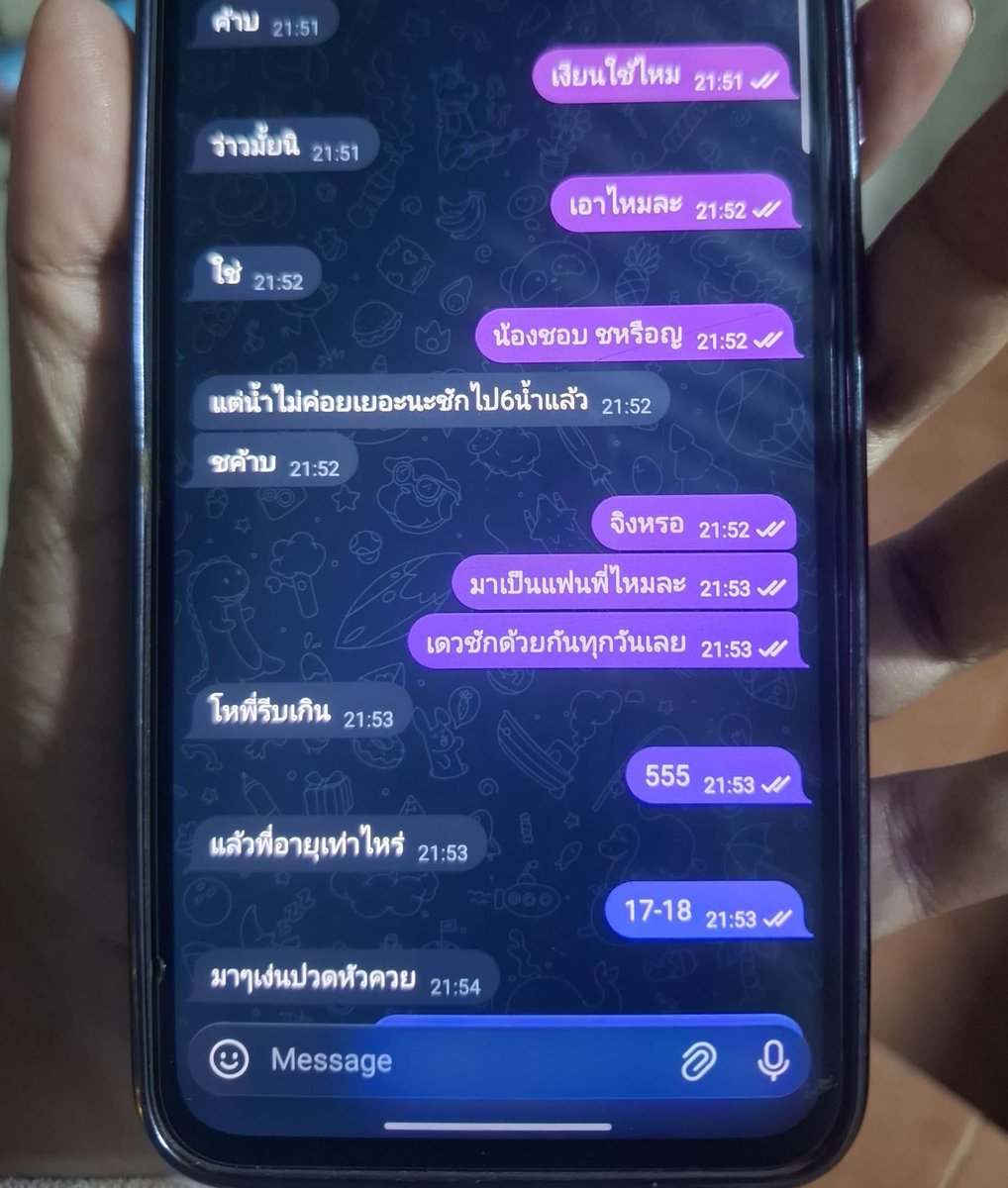 จงวิเคราะห์🤔

คบกันมา 2 ปี แต่งงาน 1 ปี ตอนนี้เรากำลังท้องลูกของเขาใกล้คลอดแล้ว ตั้งแต่หลังแต่งงานมาคือเจอแบบนี้มาตลอด แต่ให้อภัยตลอดเขาบอกว่าเขาทำแบบนี้ก่อนจะมาคบกับเราสะอีก

พอเรารู้อะไรแบบนี้เราก็พยายามถามเขานะว่าเขาชอบผู้ชายใช่มั้ยพยายามถามดีๆ เขาก็พูดว่าไม่ได้ชอบ ผช.