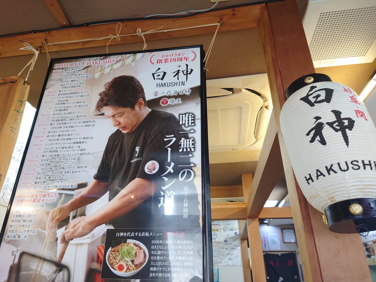 masa (@szk87819091) / Posts / X