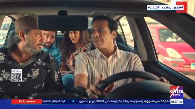 كواليس الضحك والدموع... جهاد حسام الدين تفتح قلبها بحكايات #"كارثة_طبيعية" 